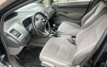 Honda Civic VIII, 2007 год, 650 000 рублей, 10 фотография