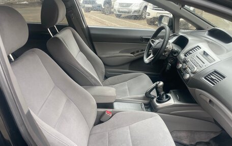 Honda Civic VIII, 2007 год, 650 000 рублей, 12 фотография