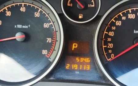 Opel Astra H, 2012 год, 499 999 рублей, 3 фотография
