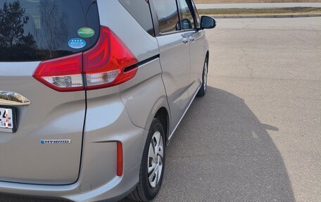 Honda Freed II, 2017 год, 1 480 000 рублей, 2 фотография