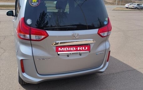 Honda Freed II, 2017 год, 1 480 000 рублей, 3 фотография