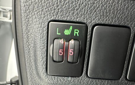 Mitsubishi Outlander III рестайлинг 3, 2021 год, 1 900 000 рублей, 14 фотография