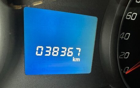 Mitsubishi Outlander III рестайлинг 3, 2021 год, 1 900 000 рублей, 17 фотография
