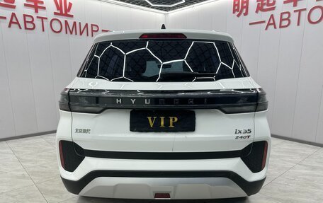 Hyundai ix35, 2022 год, 1 675 000 рублей, 6 фотография