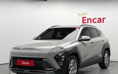 Hyundai Kona, 2023 год, 2 060 000 рублей, 1 фотография