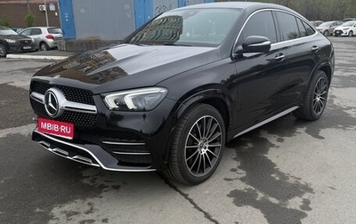 Mercedes-Benz GLE Coupe, 2021 год, 8 200 000 рублей, 1 фотография