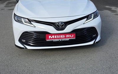 Toyota Camry, 2019 год, 2 450 000 рублей, 1 фотография