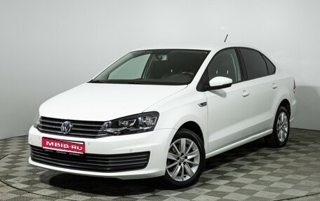 Volkswagen Polo VI (EU Market), 2019 год, 1 549 585 рублей, 1 фотография