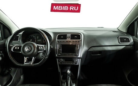 Volkswagen Polo VI (EU Market), 2019 год, 1 549 585 рублей, 13 фотография
