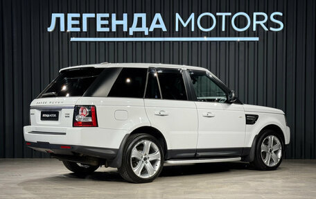 Land Rover Range Rover Sport I рестайлинг, 2012 год, 2 650 000 рублей, 4 фотография