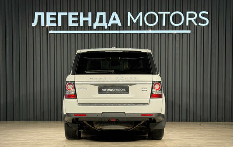 Land Rover Range Rover Sport I рестайлинг, 2012 год, 2 650 000 рублей, 5 фотография