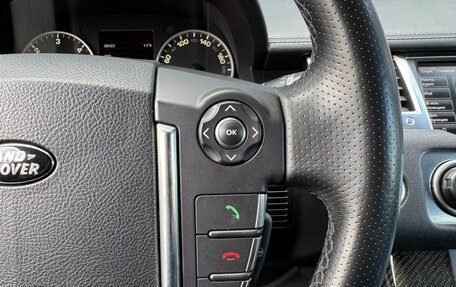 Land Rover Range Rover Sport I рестайлинг, 2012 год, 2 650 000 рублей, 17 фотография