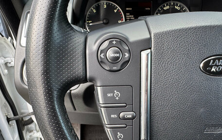 Land Rover Range Rover Sport I рестайлинг, 2012 год, 2 650 000 рублей, 16 фотография