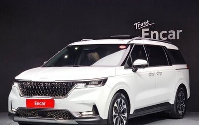 KIA Carnival, 2023 год, 6 280 000 рублей, 1 фотография