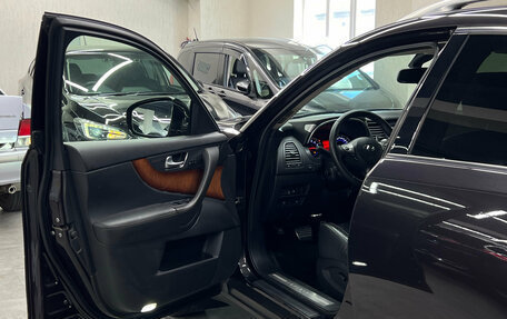 Infiniti FX II, 2010 год, 1 747 000 рублей, 8 фотография