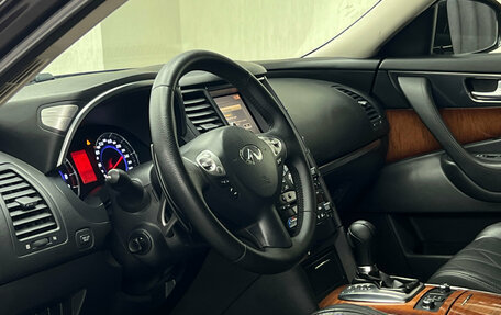 Infiniti FX II, 2010 год, 1 747 000 рублей, 10 фотография