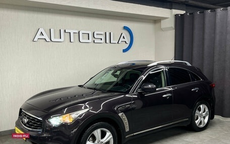 Infiniti FX II, 2010 год, 1 747 000 рублей, 2 фотография
