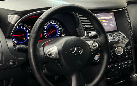 Infiniti FX II, 2010 год, 1 747 000 рублей, 11 фотография