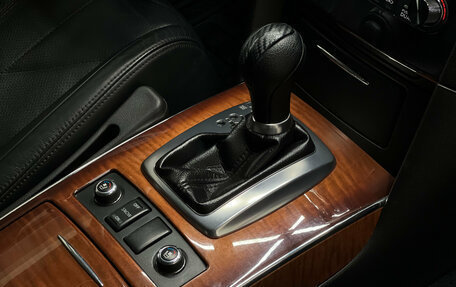 Infiniti FX II, 2010 год, 1 747 000 рублей, 15 фотография