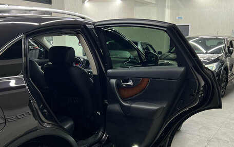 Infiniti FX II, 2010 год, 1 747 000 рублей, 19 фотография