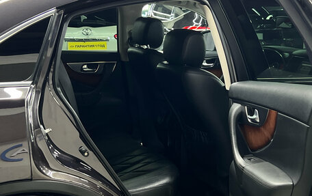 Infiniti FX II, 2010 год, 1 747 000 рублей, 20 фотография