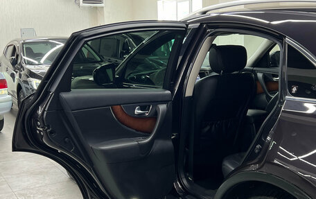 Infiniti FX II, 2010 год, 1 747 000 рублей, 17 фотография