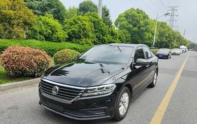 Volkswagen Lavida, 2022 год, 1 010 000 рублей, 1 фотография
