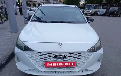 Hyundai Solaris II рестайлинг, 2018 год, 950 000 рублей, 1 фотография