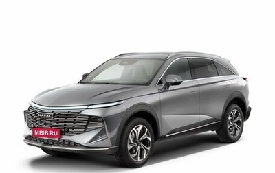 Haval F7, 2026 год, 3 699 000 рублей, 1 фотография