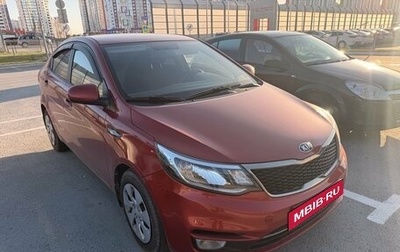 KIA Rio III рестайлинг, 2017 год, 1 220 000 рублей, 1 фотография