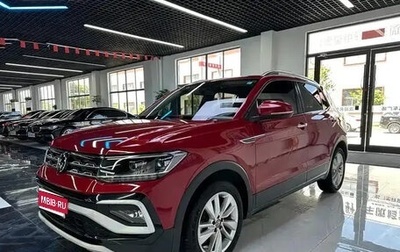 Volkswagen T-Cross I, 2021 год, 1 454 000 рублей, 1 фотография