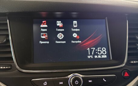 Opel Astra K, 2020 год, 1 600 000 рублей, 11 фотография