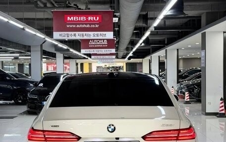 BMW 5 серия, 2025 год, 8 990 000 рублей, 17 фотография