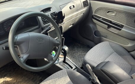 KIA Rio II, 2005 год, 250 000 рублей, 6 фотография
