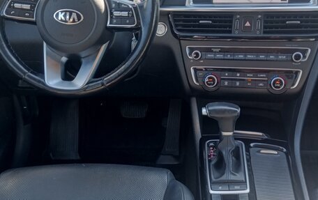 KIA Optima IV, 2018 год, 2 250 000 рублей, 9 фотография