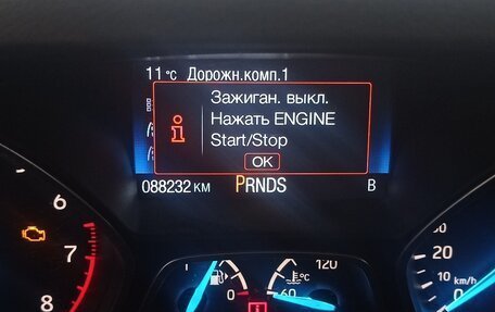 Ford Kuga III, 2018 год, 1 900 000 рублей, 5 фотография