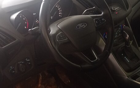 Ford Kuga III, 2018 год, 1 900 000 рублей, 6 фотография
