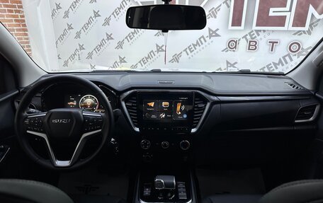 Isuzu D-Max, 2024 год, 3 400 000 рублей, 30 фотография
