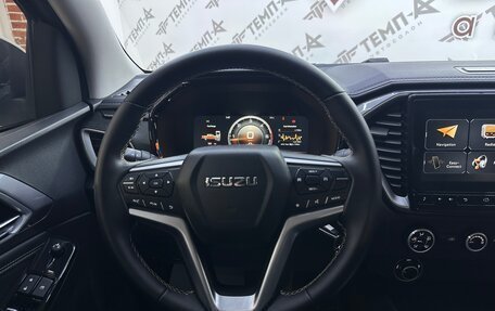 Isuzu D-Max, 2024 год, 3 400 000 рублей, 35 фотография