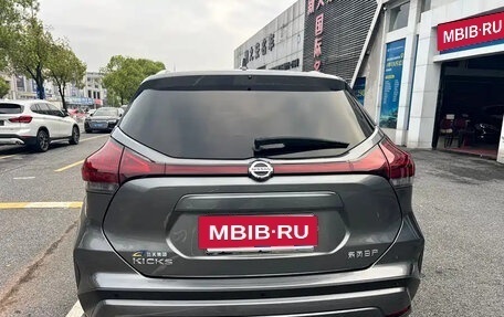 Nissan Kicks I, 2023 год, 1 240 777 рублей, 5 фотография