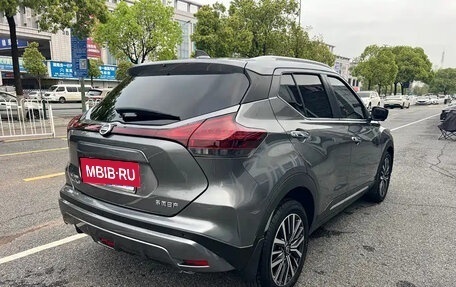 Nissan Kicks I, 2023 год, 1 240 777 рублей, 4 фотография