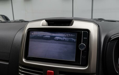 Toyota Rush II, 2013 год, 1 190 000 рублей, 13 фотография