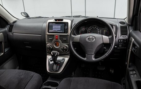 Toyota Rush II, 2013 год, 1 190 000 рублей, 6 фотография