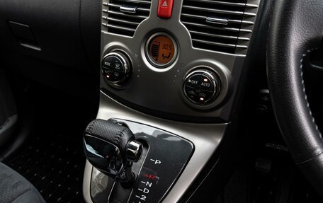 Toyota Rush II, 2013 год, 1 190 000 рублей, 12 фотография