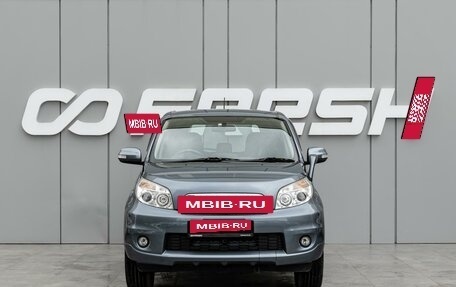 Toyota Rush II, 2013 год, 1 190 000 рублей, 3 фотография