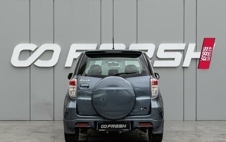 Toyota Rush II, 2013 год, 1 190 000 рублей, 4 фотография