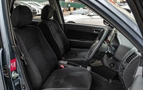 Toyota Rush II, 2013 год, 1 190 000 рублей, 10 фотография