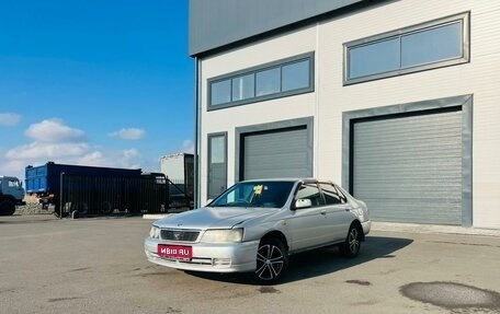Nissan Bluebird XI, 2000 год, 329 000 рублей, 1 фотография