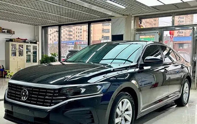Volkswagen Passat B8 рестайлинг, 2022 год, 2 084 000 рублей, 1 фотография