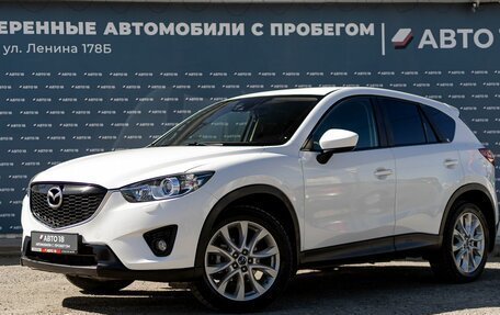 Mazda CX-5 II, 2013 год, 1 799 000 рублей, 1 фотография
